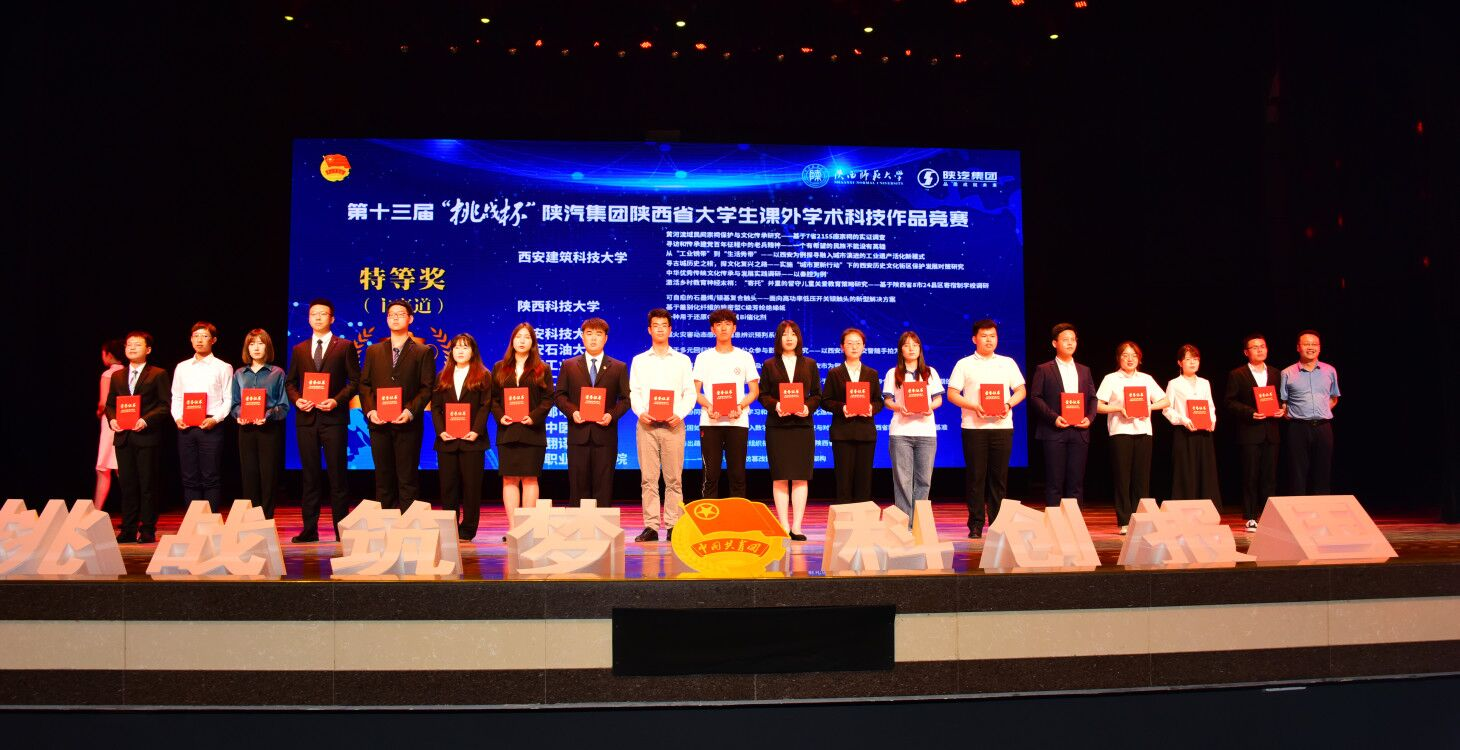 正在上传... d391738a112a2610a3ee1d591ba159b0.png