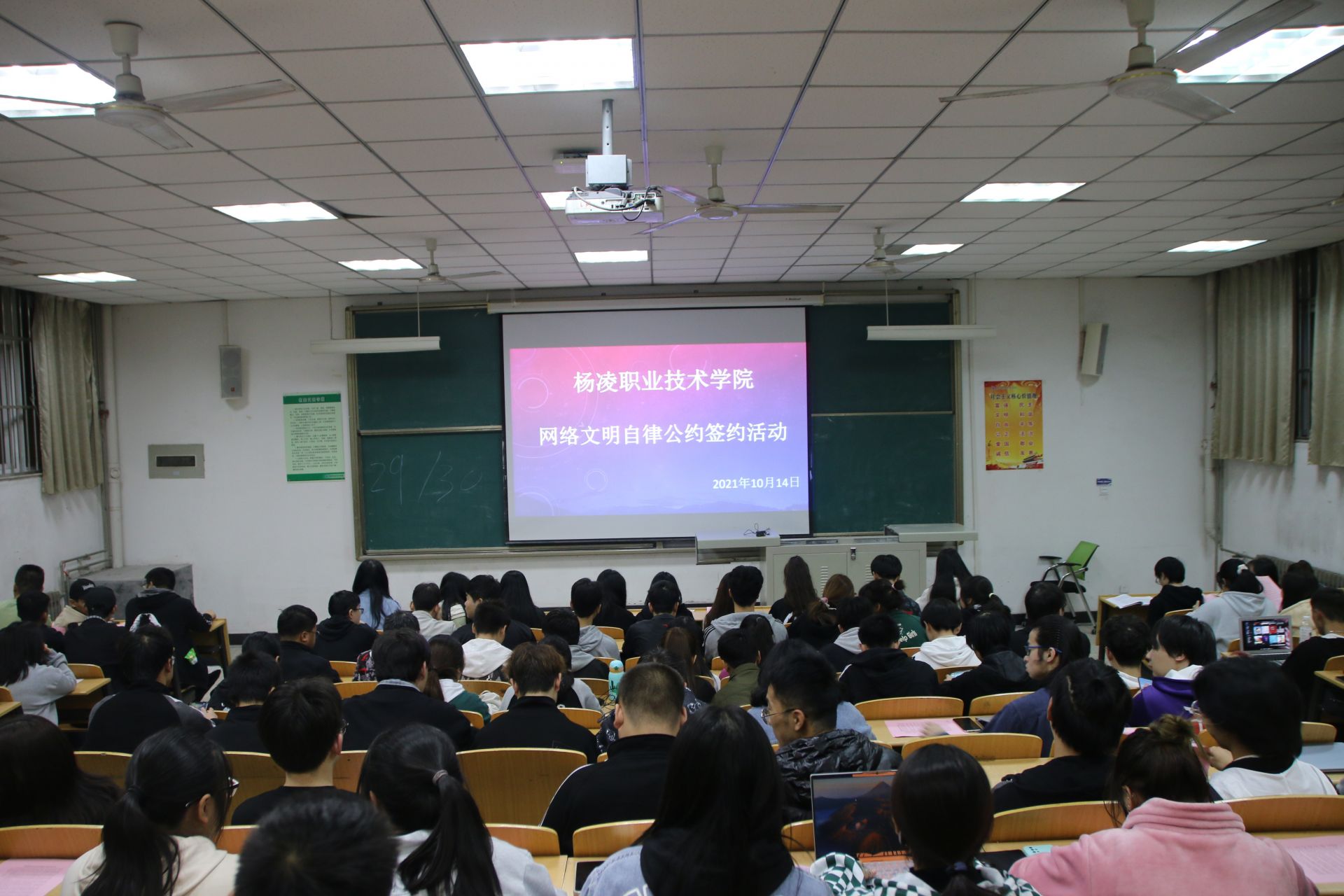 正在上传... 63f82379cad3d4895877a65851fbc26c.jpeg